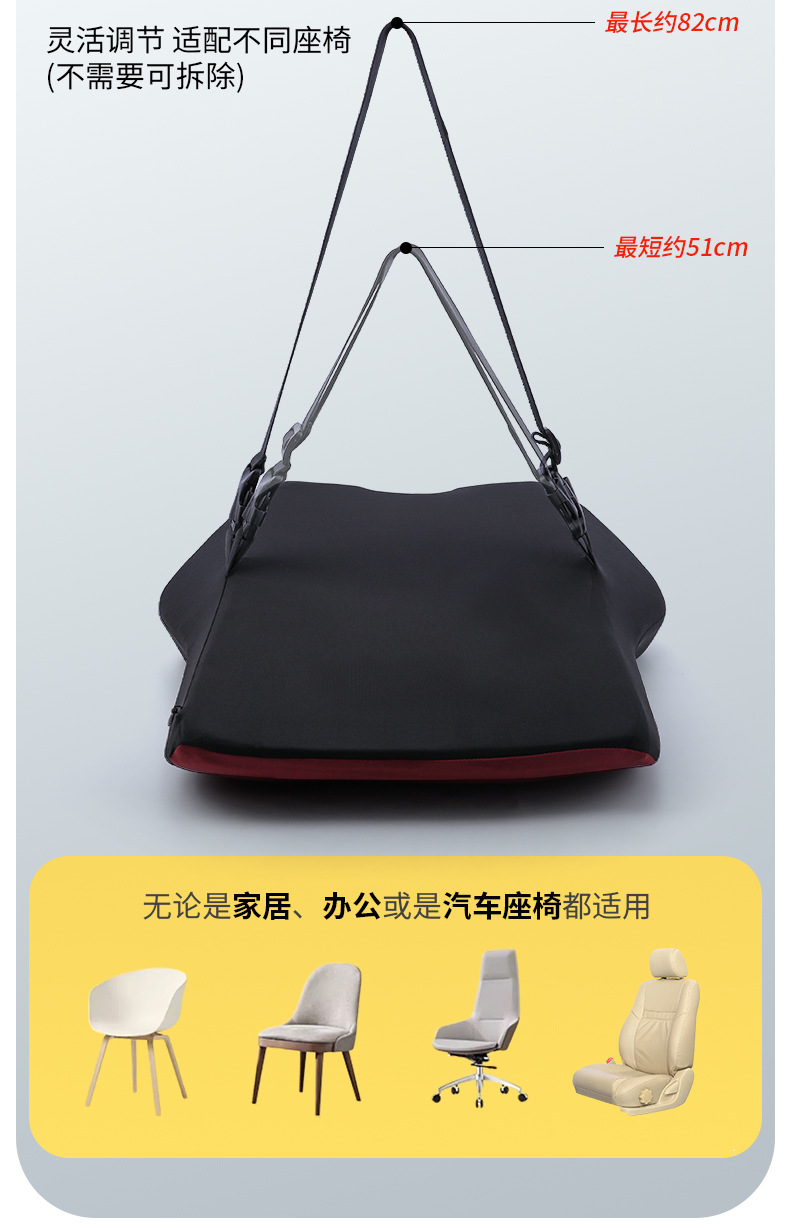 跨境腰靠办公室记忆棉久坐护腰腰垫现货批发靠枕腰枕靠垫腰部支撑详情10