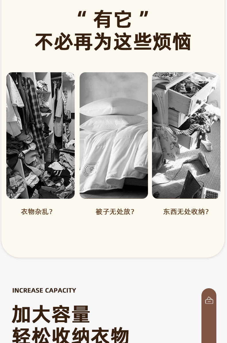 Moving packing clothes, quilt storage bags, cotton quilt storage bags, large-capacity clothing organization, moving bags for moving pic 4