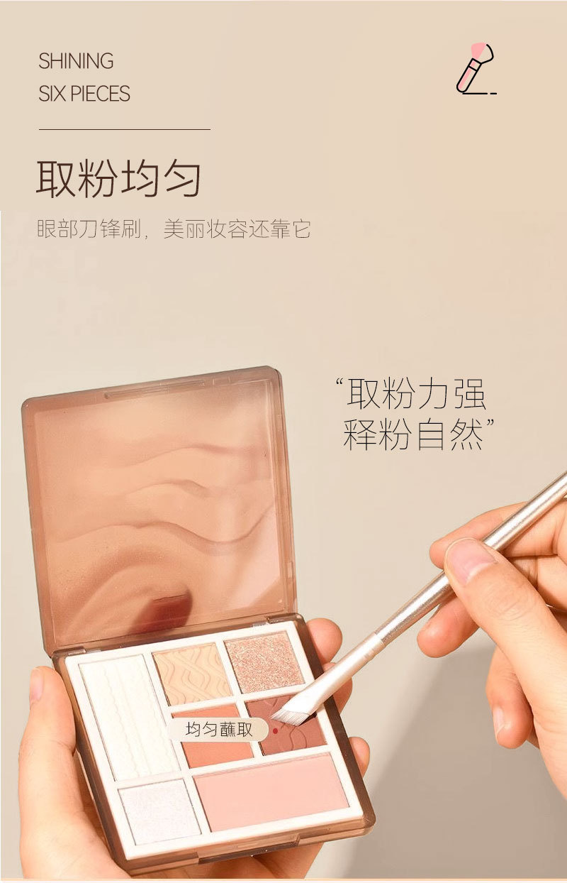 New Cangzhou makeup brush, scythe nose shadow brush, semi-fan-shaped slanted scythe eyeliner brush, blade brush, eyelid reclining brush pic 2