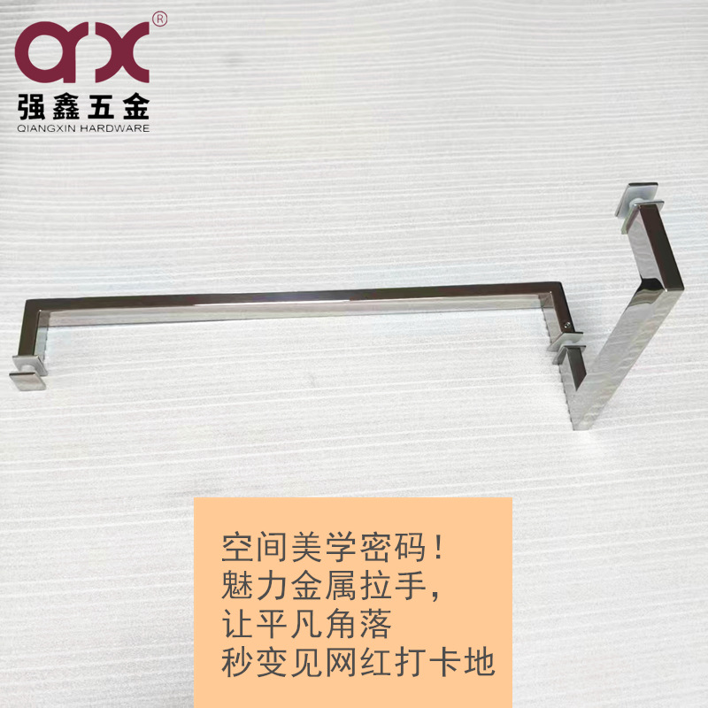 Modern and simple mirror-light 304 stainless steel door handle, thickened black square tube, sliding glass door handle for shower room pic 10