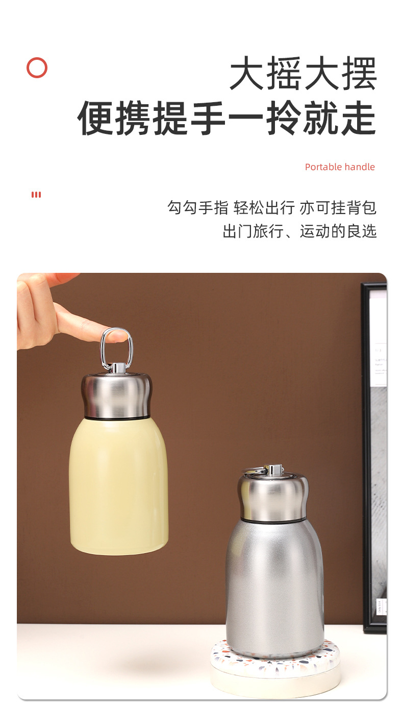 304不锈钢小胖丁学生情侣可爱小巧迷你保温杯便携水杯伴手礼批发详情3