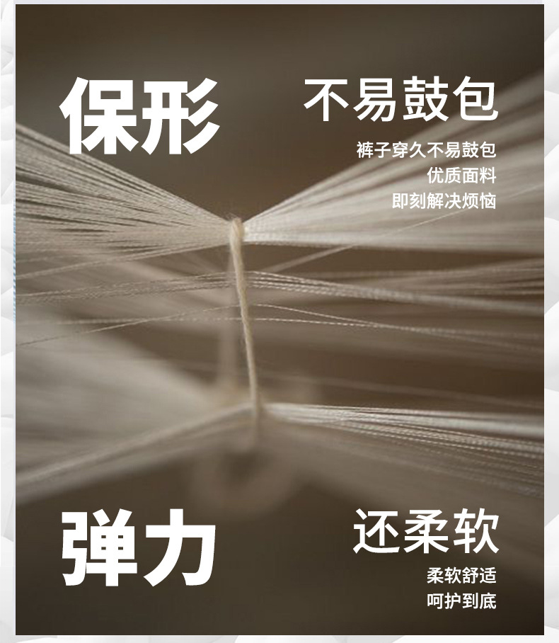 New 2026 stretch jeans for men, loose straight-leg, spring and summer, middle-aged and young casual large-sized long pants for men pic 7