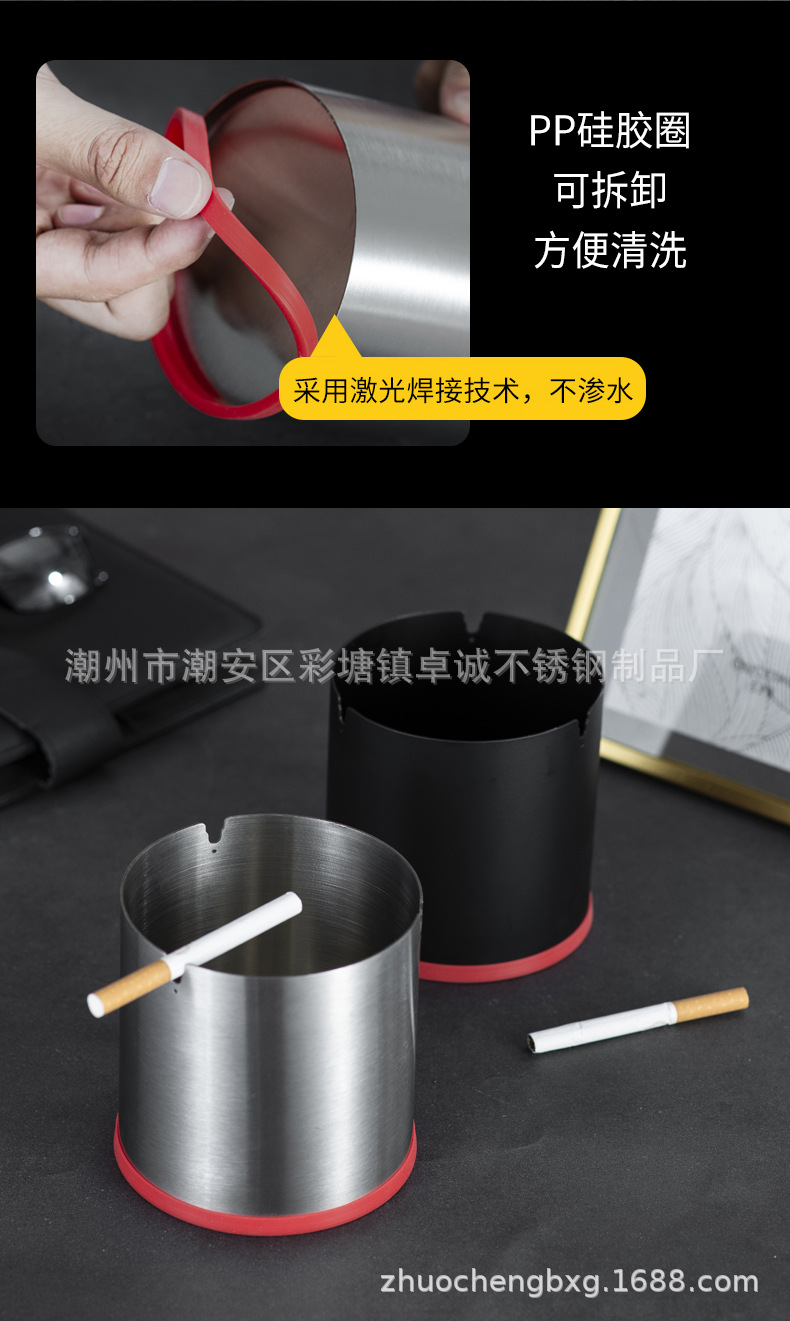 Creative extra-thick and raised stainless steel ashtray, light luxury gold, high-end black, windproof and shockproof, supports processing LOGO pic 15