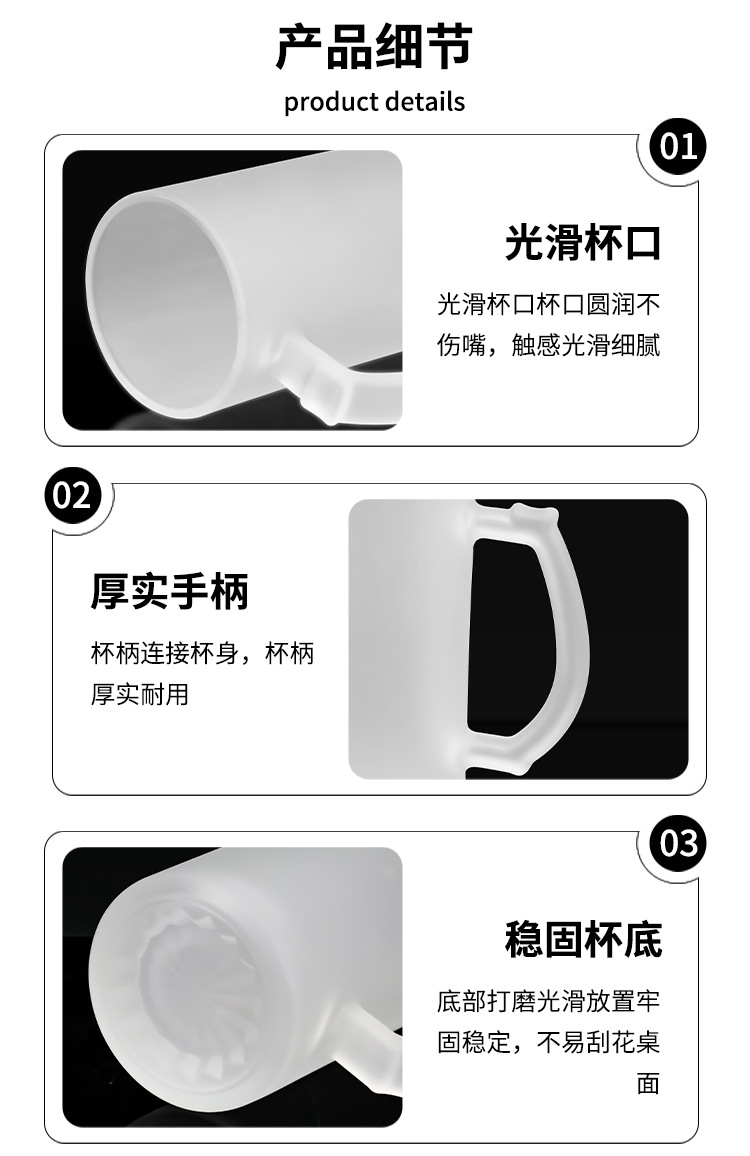 Factory wholesale 16oz glass draft beer cups, creative sublimation beer cups, logo printable, handle, frosted beer cups pic 4