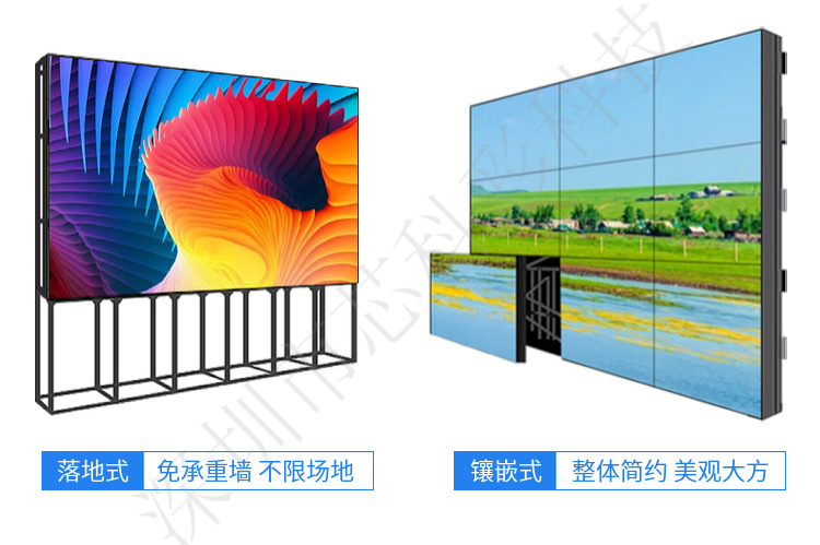 舞台直播背景led全彩显示屏直播led显示屏婚庆背景显示屏全国安装详情18