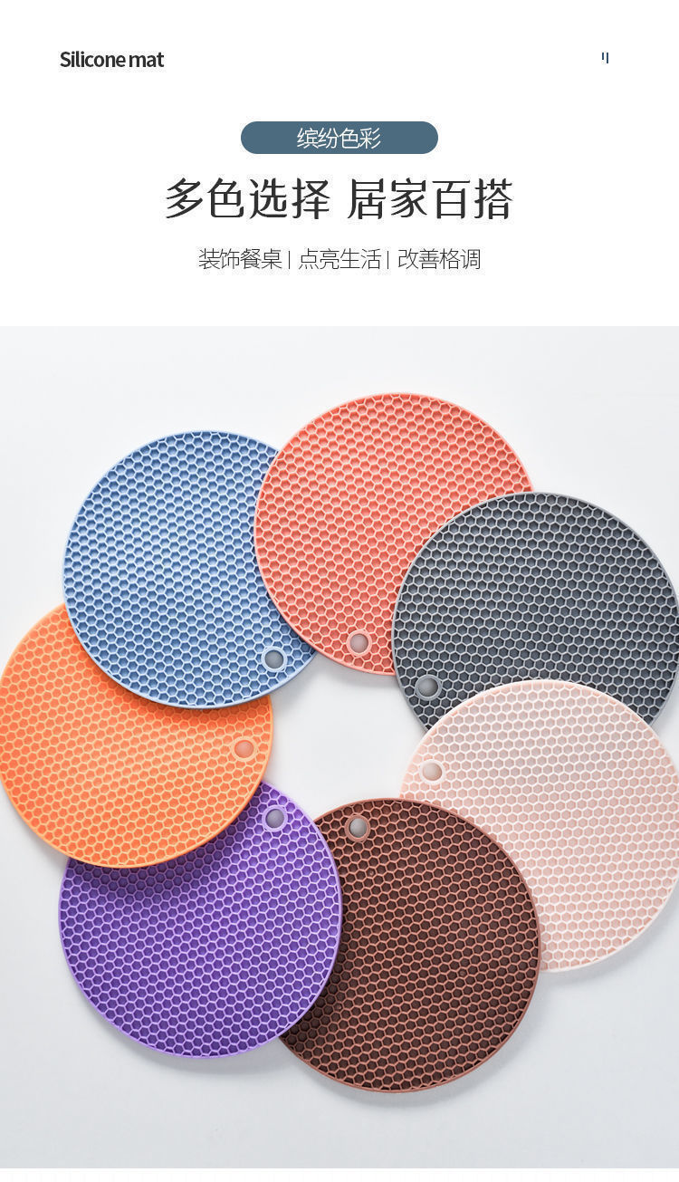 厂家直销跨境热销硅胶蜂窝隔热垫 硅胶餐垫圆形锅垫碗垫餐桌垫详情9