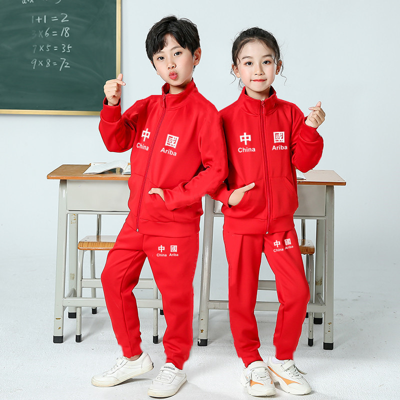 校服套装中小学生白色班服幼儿园红色园服春秋装儿童运动两件套冬详情8