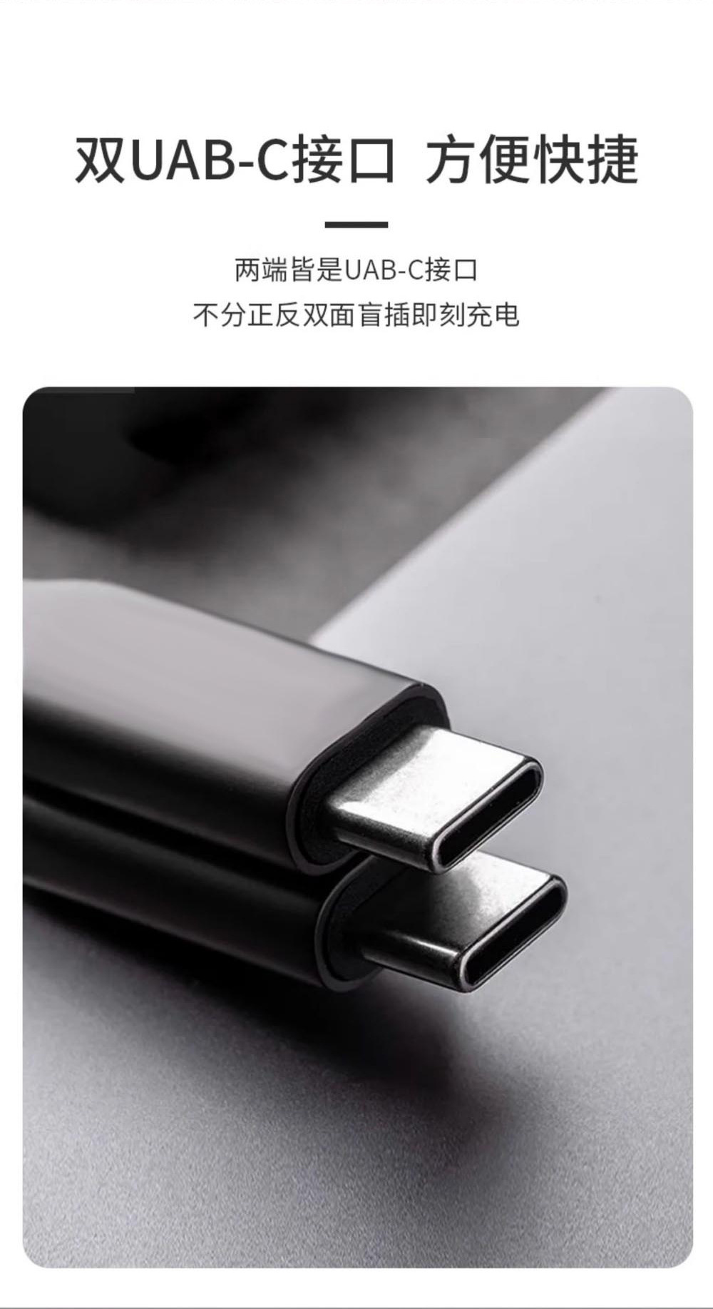 Comercio exterior magnético llavero de succión para teléfono móvil cable de alimentación 2 en 1 cable de carga tipo c aplicable apple 1516 cable de datos pic 9