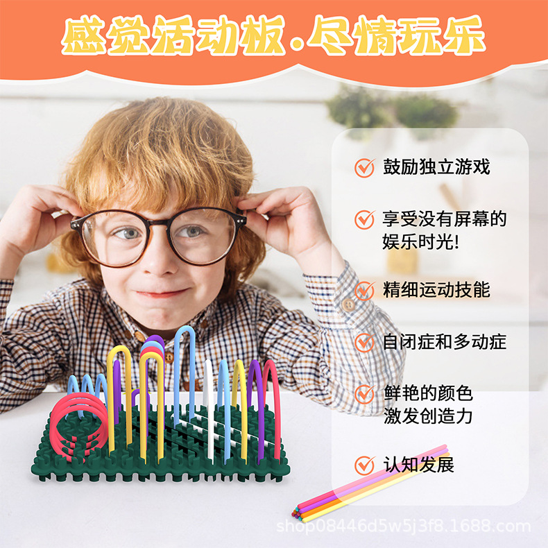 SensoryActivityBoard Food-grade silicone stress-relieving sensory board for educational sensory development pic 6