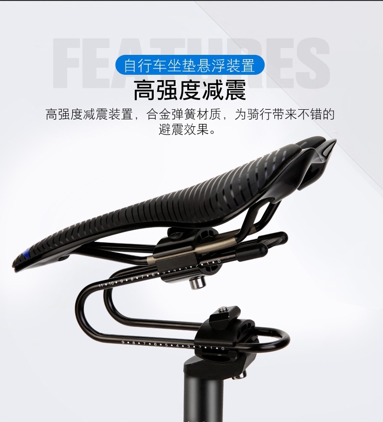 Mountain bike seat cushion shock absorber, universal comfortable seat arch suspension device for bicycles, spring shock absorber, saddle accessories pic 14