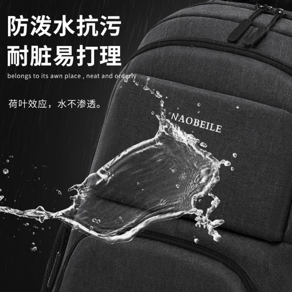 书包电脑包出差商务旅游耐磨防泼水潮流耐脏韩版双肩背包大容量详情8