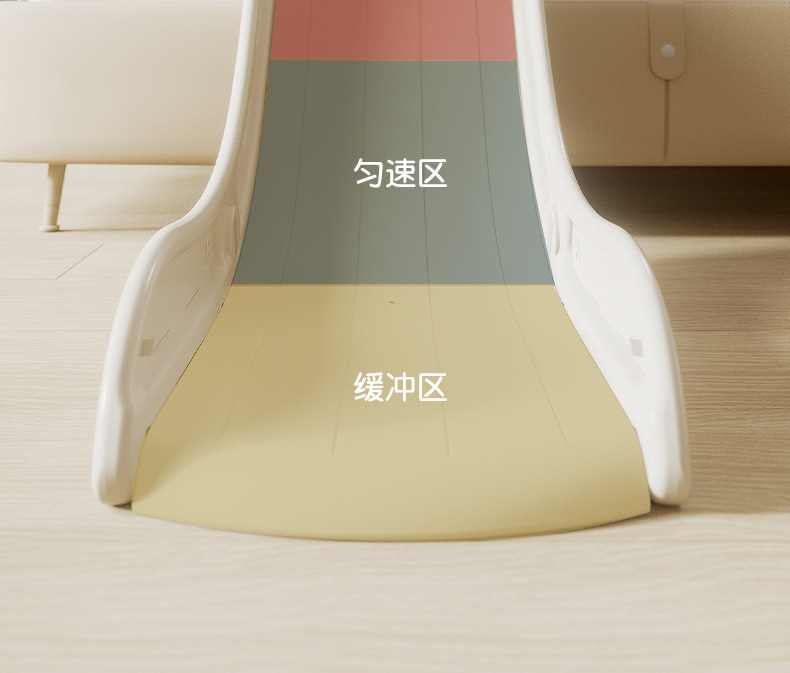 沙发滑梯室内家用儿童小型放沙发上的宝宝塑料家庭滑滑梯婴儿玩具详情3