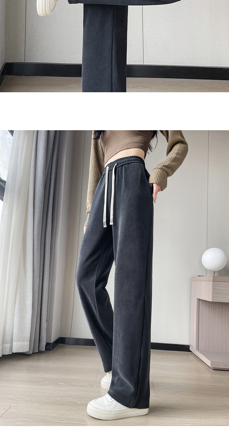 窄版阔腿裤女春秋季薄款2024新款休闲雪尼尔小个子冬季加绒直筒裤详情20