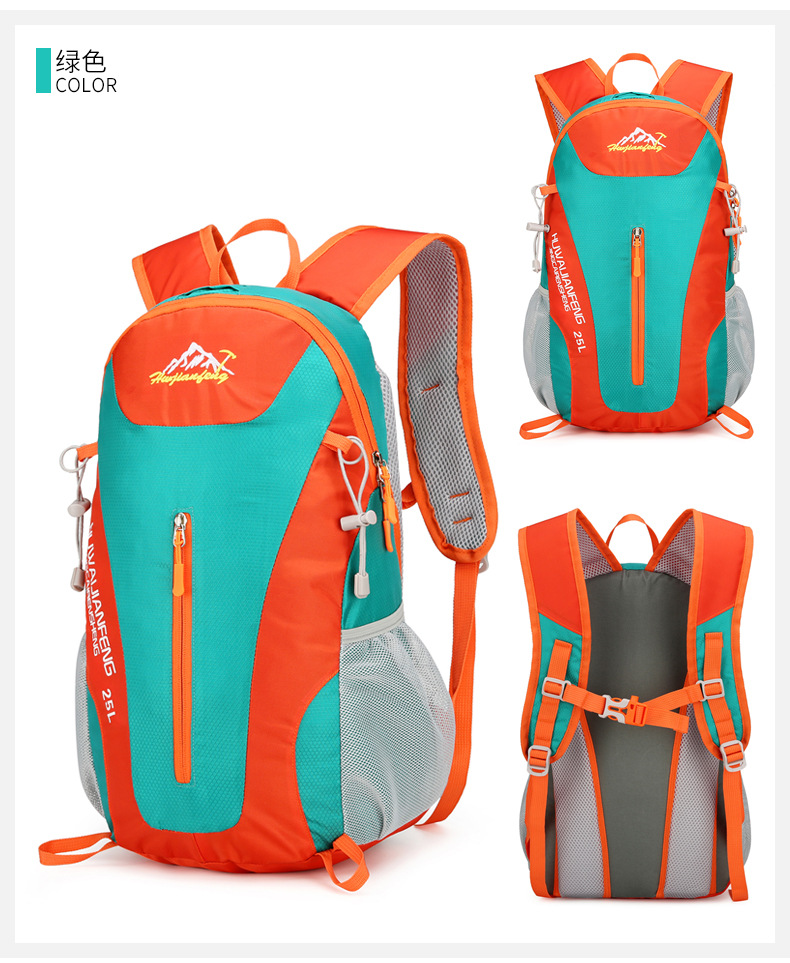 Cross-border sports hiking bag, waterproof, lightweight outdoor backpack, off-road travel hiking backpack, breathable and wear-resistant backpack pic 23