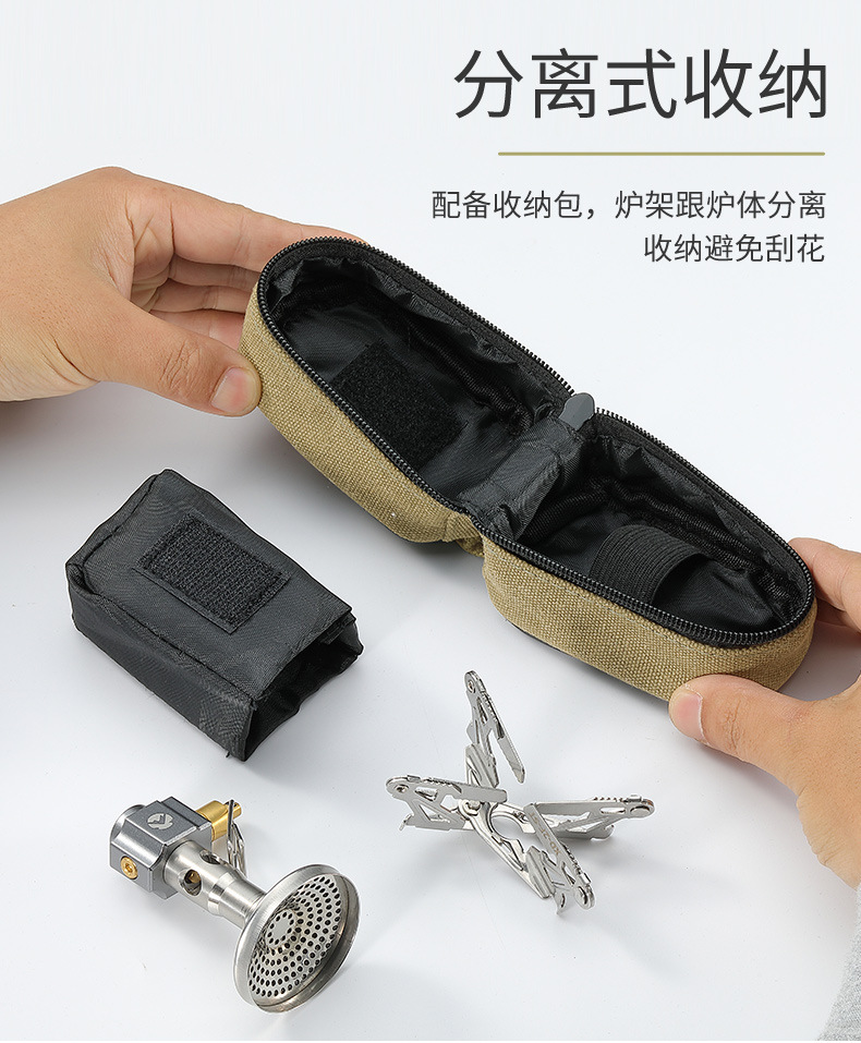 柯曼大功率户外野营猛火炉头露营装备便携扁气高海拔露营燃气炉详情6