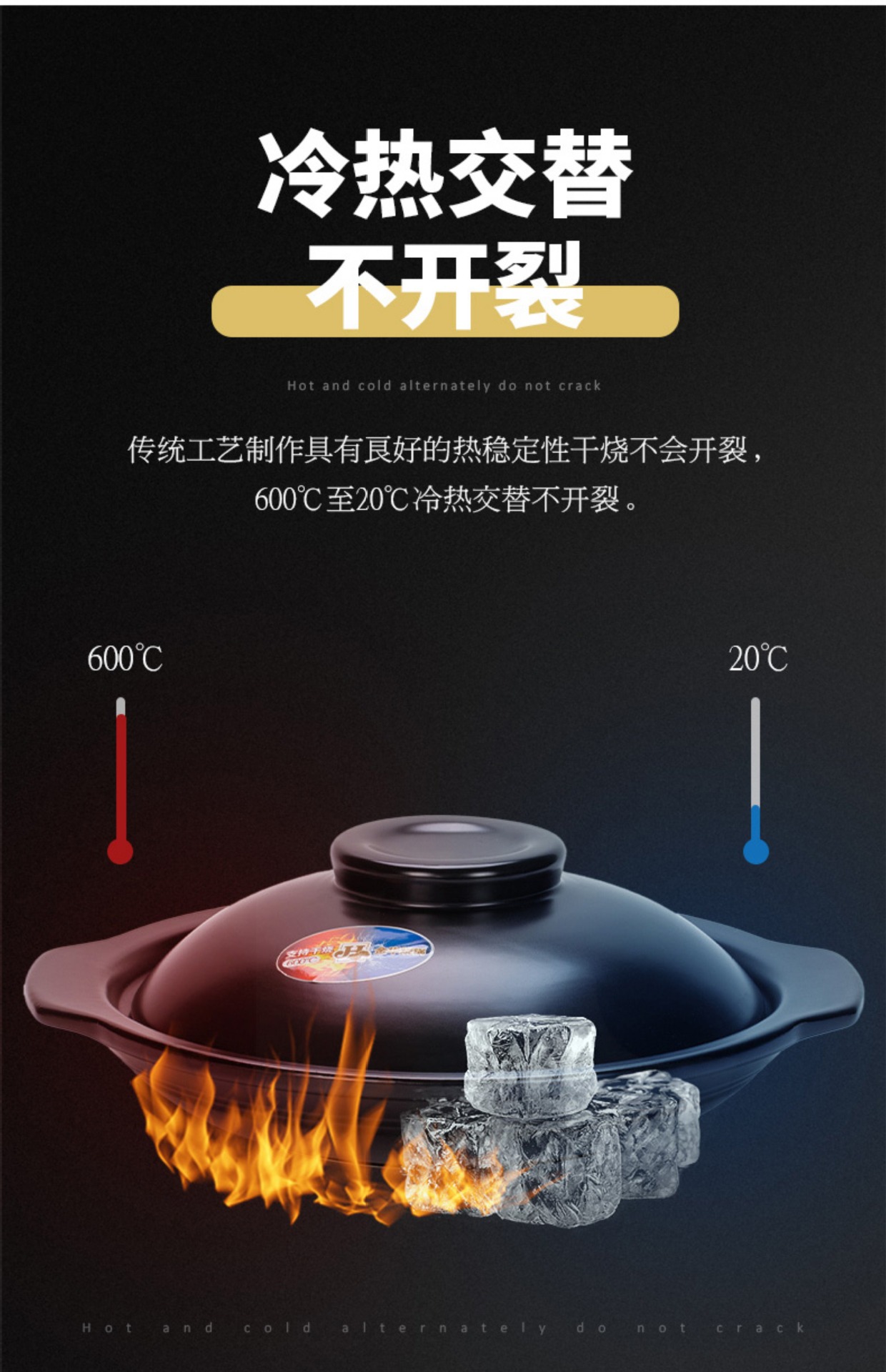 酒店专用砂锅商用浅锅耐高温干烧不裂浅口啫啫煲干锅菜焗锅粉丝煲详情6