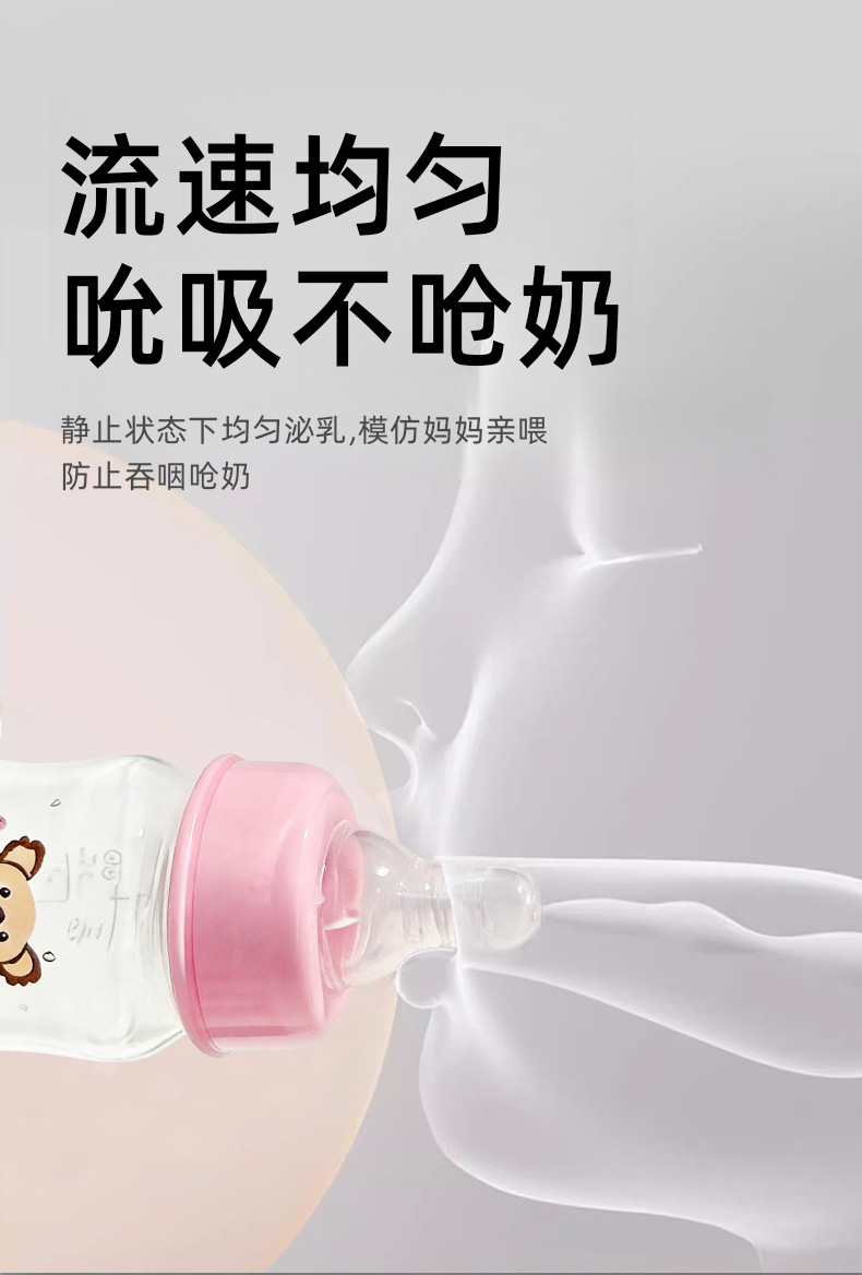 婴儿简约便携奶瓶刷子套装创意奶瓶桶蝴蝶结新宝妈礼盒组合桶详情6