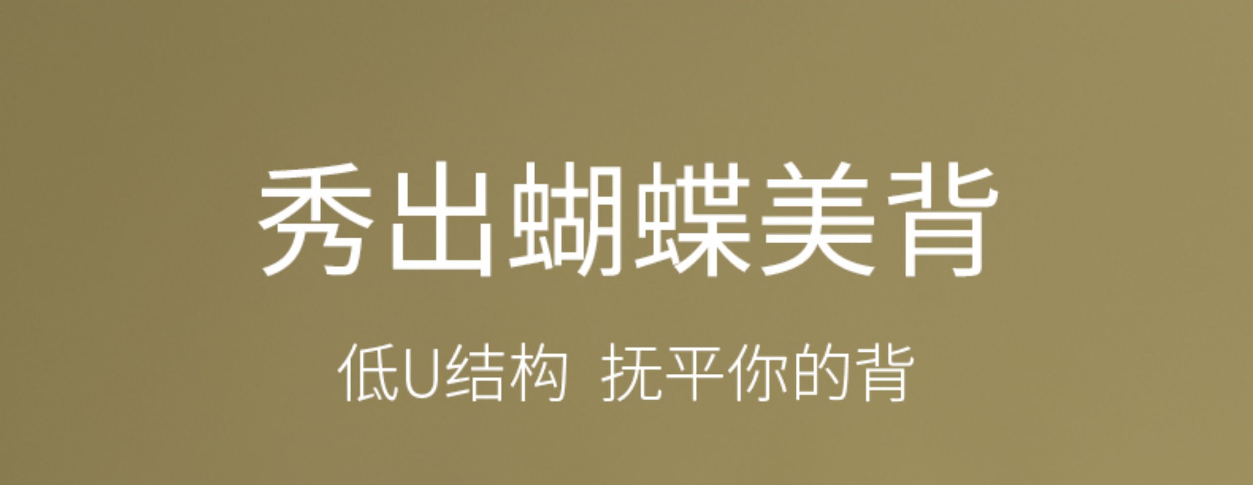 无痕防下垂聚拢调整型收副乳大码大胸显小胸运动内衣女薄款文北秦详情8