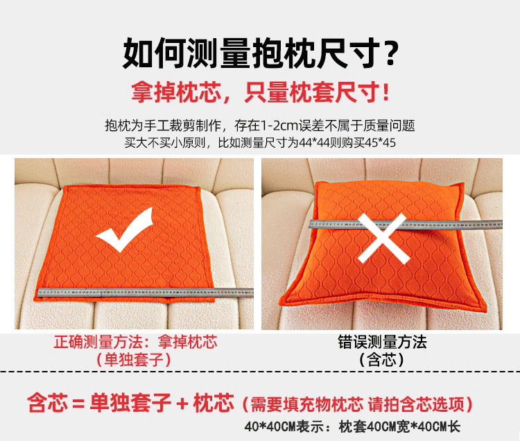 ins现代简约风轻奢抱枕沙发客厅高级感咖亚麻民宿抱枕靠枕套靠垫详情1