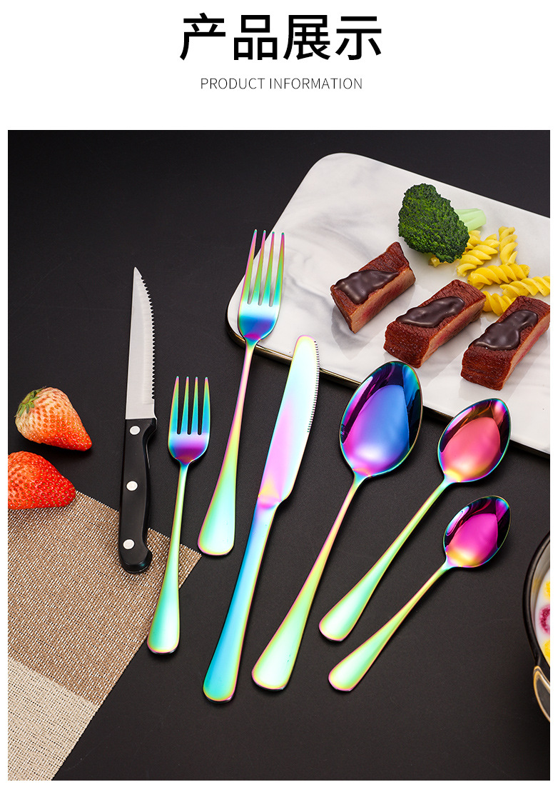 跨境304不锈钢1010刀叉勺餐具24件套不锈钢勺工艺盒礼品西餐具详情17