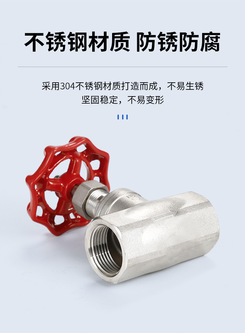 Stainless steel threaded stop valve, 4-point and 6-point internal thread stop valve, 304 stainless steel stop valve, J11W-16P type pic 4