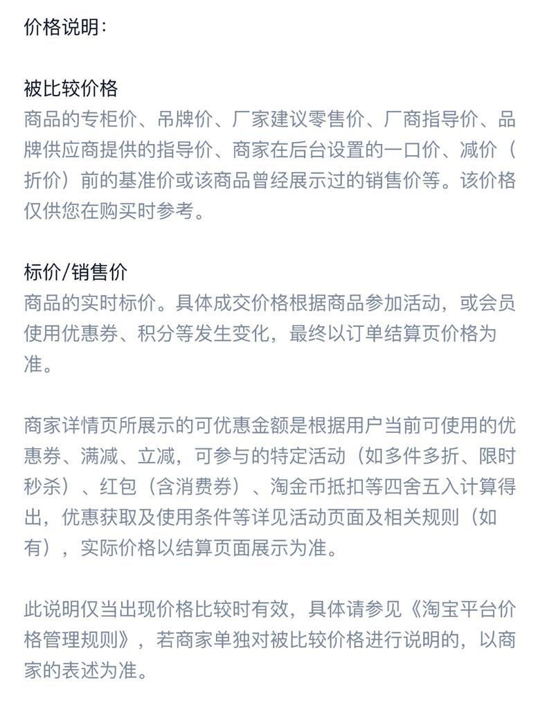 Добавк меламин двухцветн MianWan рестора DaoXiaoMian отъед специальн поддельн фарфоров супниц сторонк щелезуб пудр посуд рестора утвар pic 10