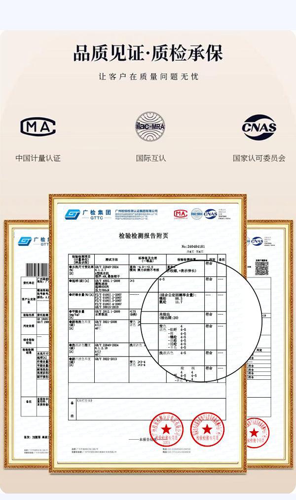 跨境外贸翻领修身透气高回弹polo衫男款商务休闲loog印字刺绣定制详情4
