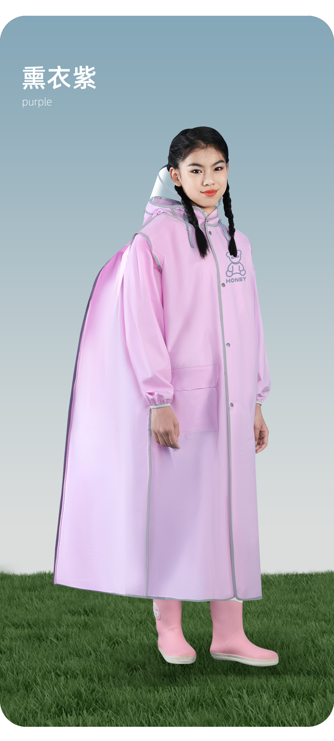 雨衣儿童中小学生一体式青少年男女中大童带书包位小孩上学雨披衣详情13