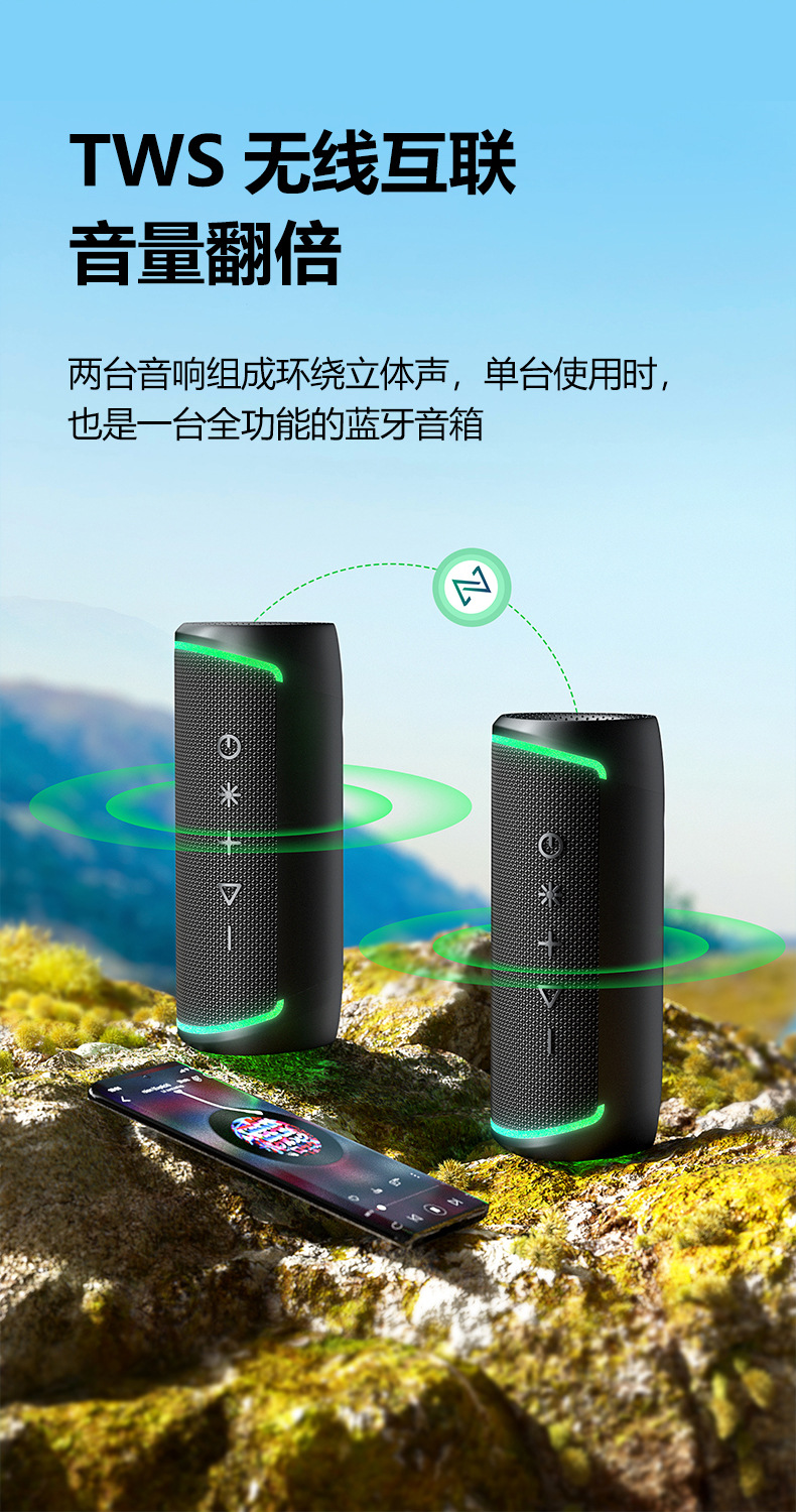 2026 new wireless Bluetooth speaker with RGB light, bass, high power, outdoor portable fabric waterproof speaker pic 16