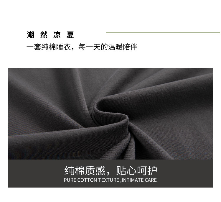 Summer pure cotton pajamas for men, cartoon casual short-sleeved shirts and long pants, pure cotton comfortable home wear, summer youth student set pic 147