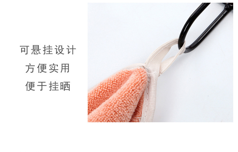 【持嘉】400克细纤维刺绣网红同款小雏菊青春派毛巾吸水干发巾详情10