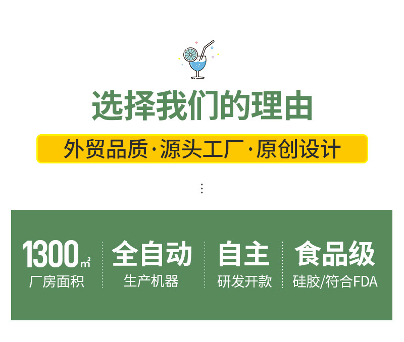 跨境硅胶零钱包 捏捏乐益智减压神器批发米奇收纳包灭鼠先锋包包详情12