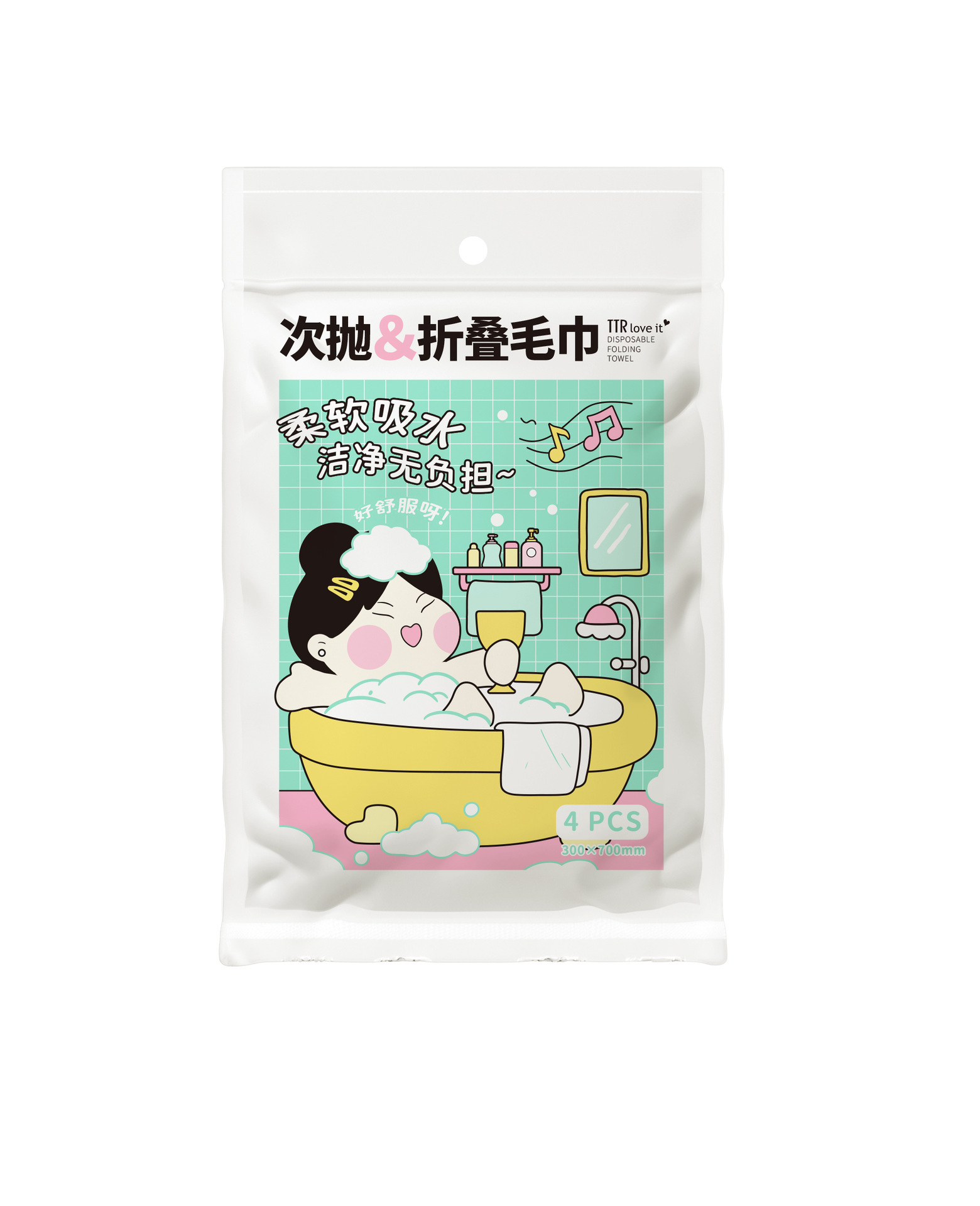 一次性折叠毛巾次抛压缩毛巾旅行用品户外洗脸扑包装袋详情10