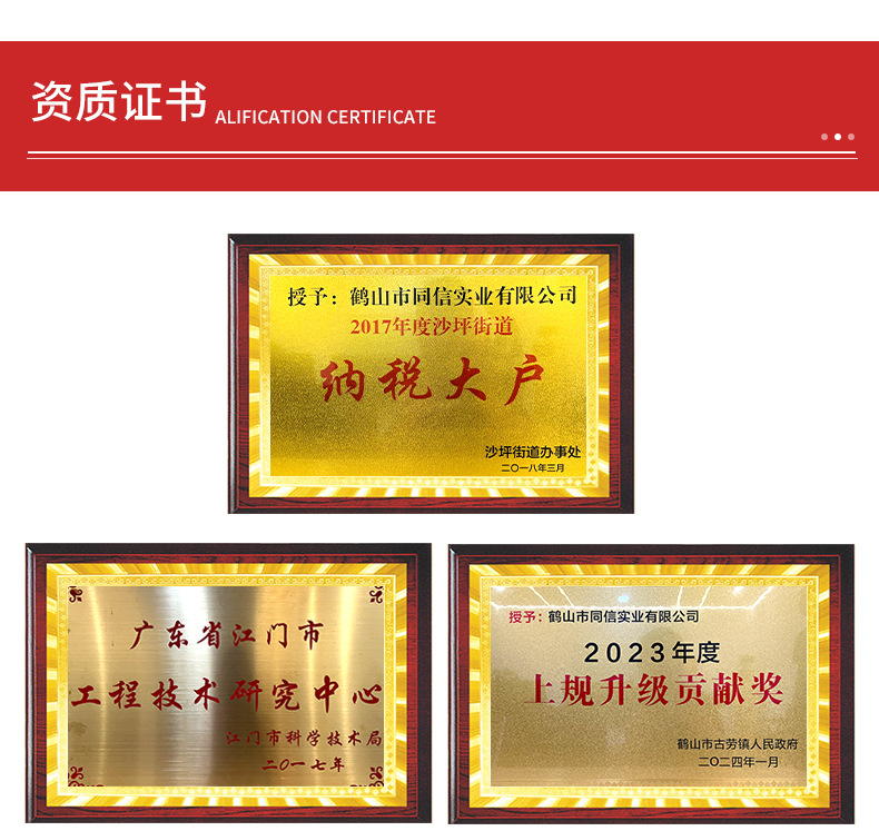 天幕帐篷户外露营全遮光防晒黑胶天幕加厚银胶野营遮阳防雨帐篷详情28