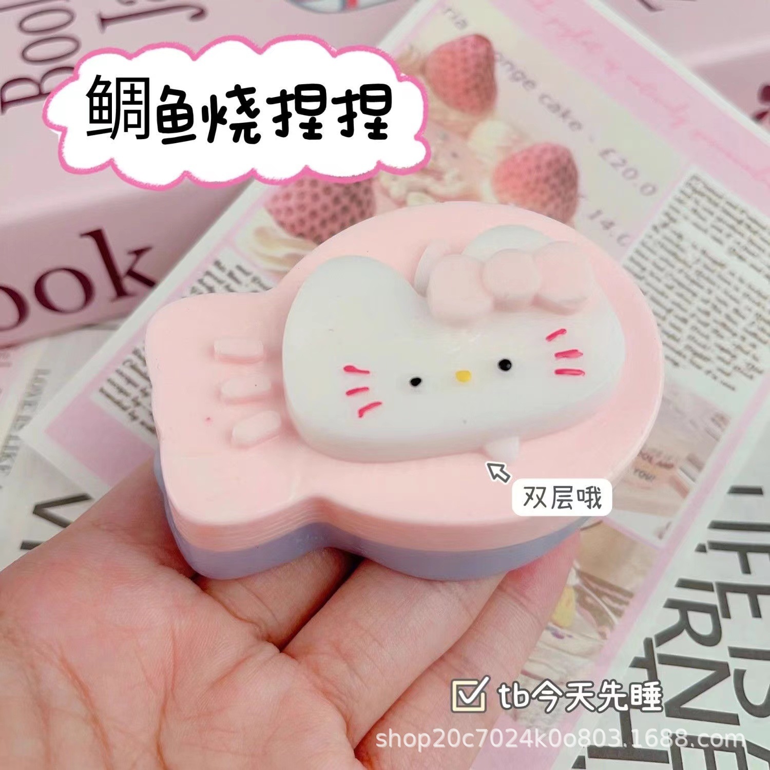 黄油小狗吐司捏捏乐减压玩具烂泥硅胶手感水感猫爪解压捏捏慢回弹详情11
