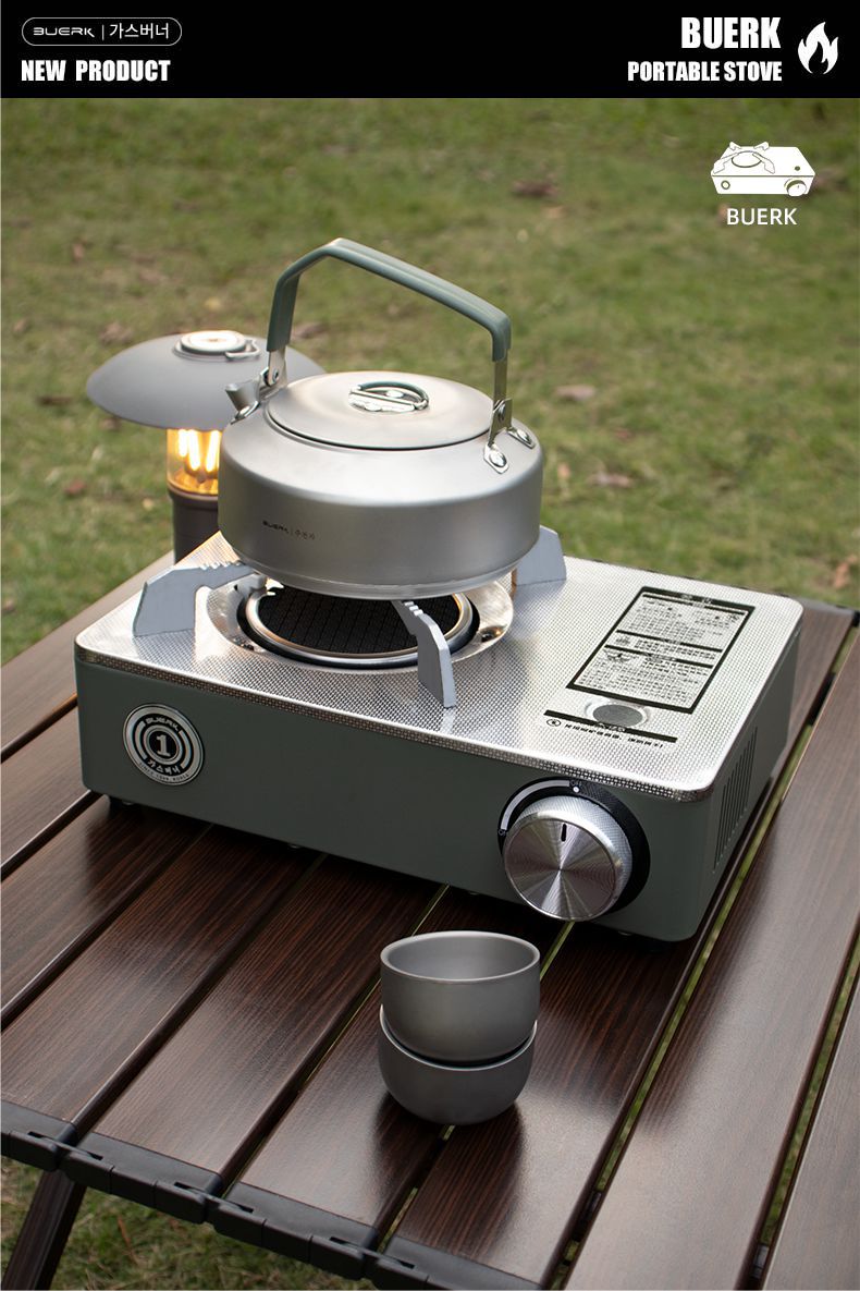 一体式户外便携式迷你红外线爱你卡式炉露营瓦斯炉家用火锅燃气炉详情23