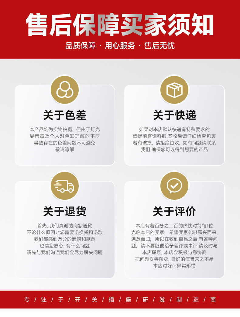 The SS-23E04 three-position vertical fluctuation single-pole three-position 2P3T electronic toggle switch pic 16