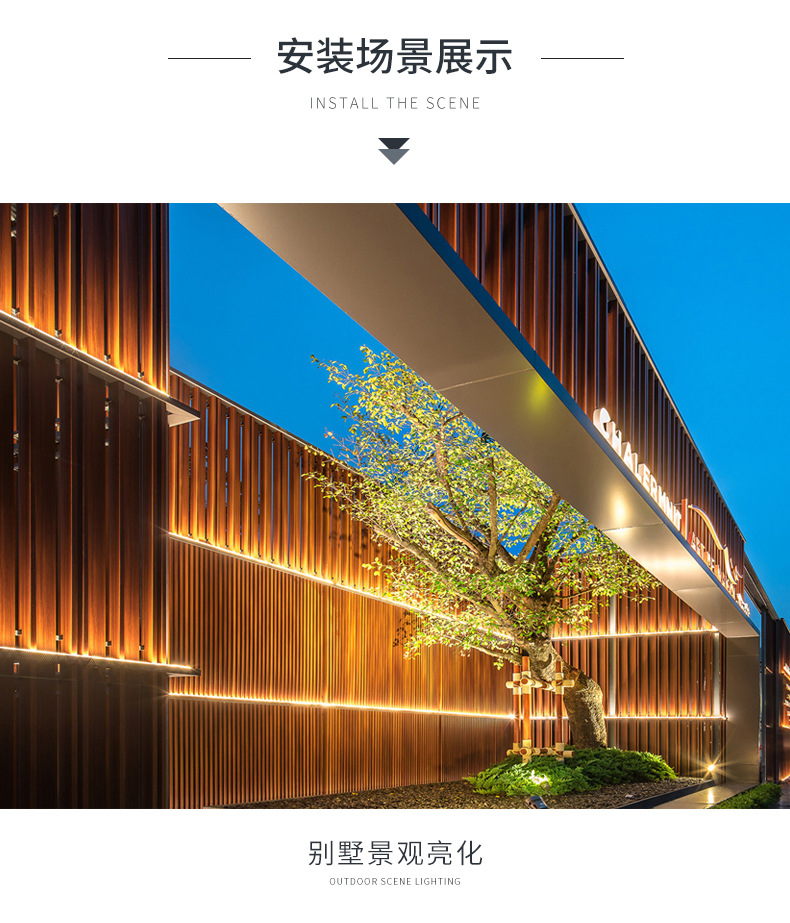 led洗墙灯投射灯线条灯户外防水楼体亮化桥梁外墙轮廓DMX512七彩详情5