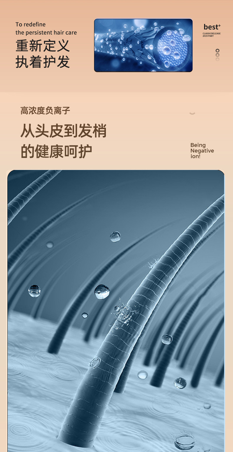 吹风机家用蓝光负离子发廊大功率电吹风宿舍冷热风吹风筒礼品跨境详情29