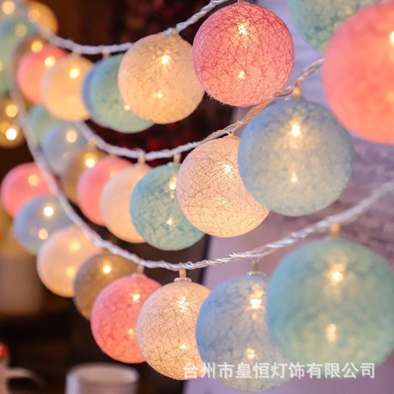 Seven-color light lines, LED small light strings, Easter acrylic neon lights, colored lights, cotton thread balls pic 18