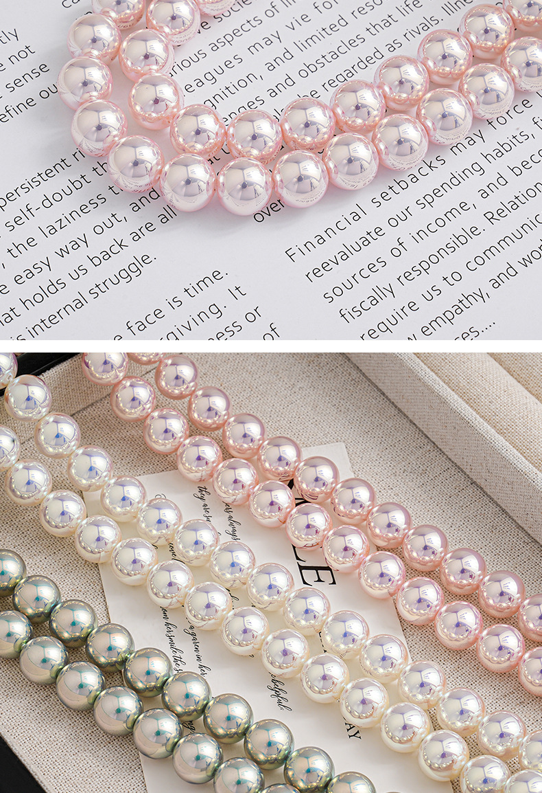 源头工厂高品质天女1.2直孔圆珠仿珍珠正圆串珠项链饰品配件批发详情4