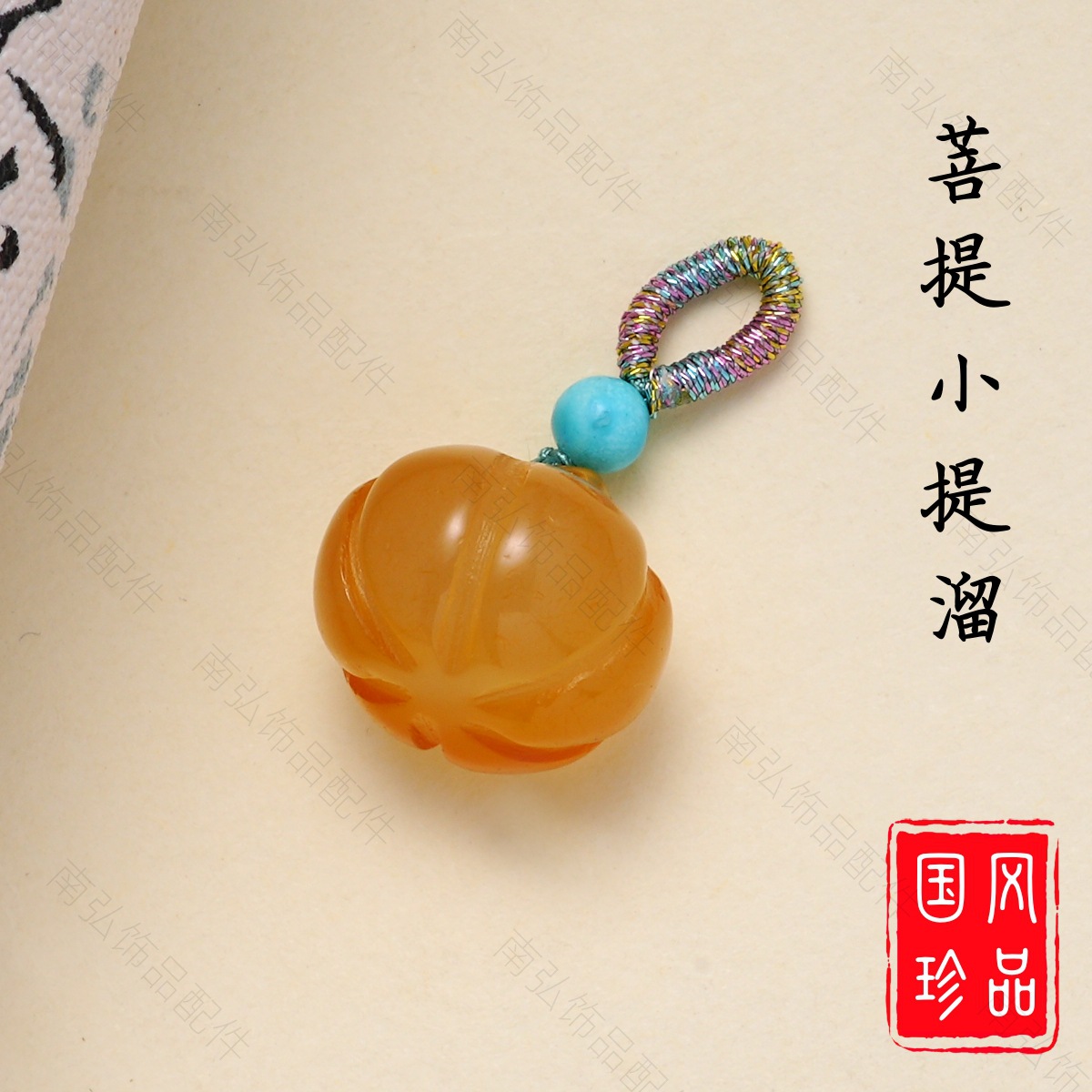Bodhi small slipper, flower lotus pod, tulip, small flower pendant, bracelet, necklace, lily of the valley, diy accessory pic 7