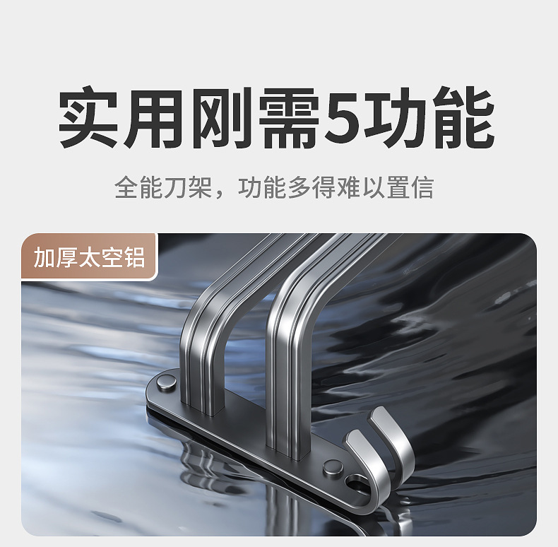 Wholesale of multi-layer towel racks for bathrooms without drilling, bath towel hanging racks, thickened space aluminum wall-mounted towel rods pic 3