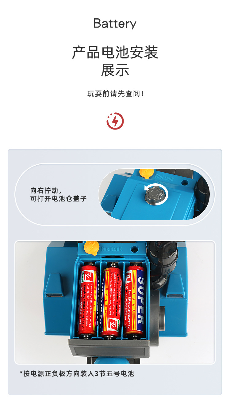 详情_10.jpg