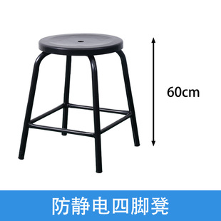 远昌电商物流仓库分拣车斜兜播种式拣货车配货车理货车带轮子台车详情29