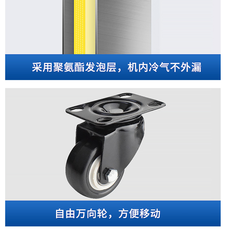 Wholesale of vertical meat hanging cabinets, stainless steel freezers, commercial freezing cabinets, single and double three-door refrigeration and preservation cabinets for beef and mutton pic 15