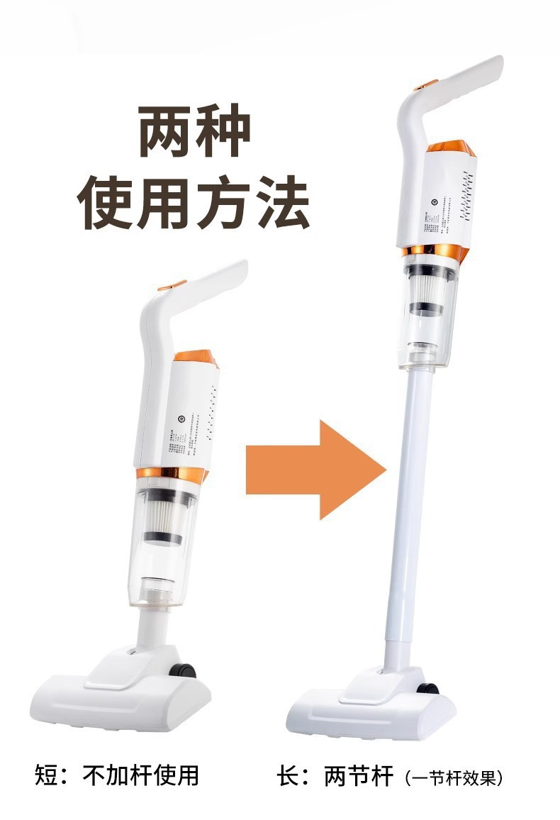 跨境家用手持吸尘器无线吸拖一体机干湿两用地毯宠物猫毛吸尘机器详情11