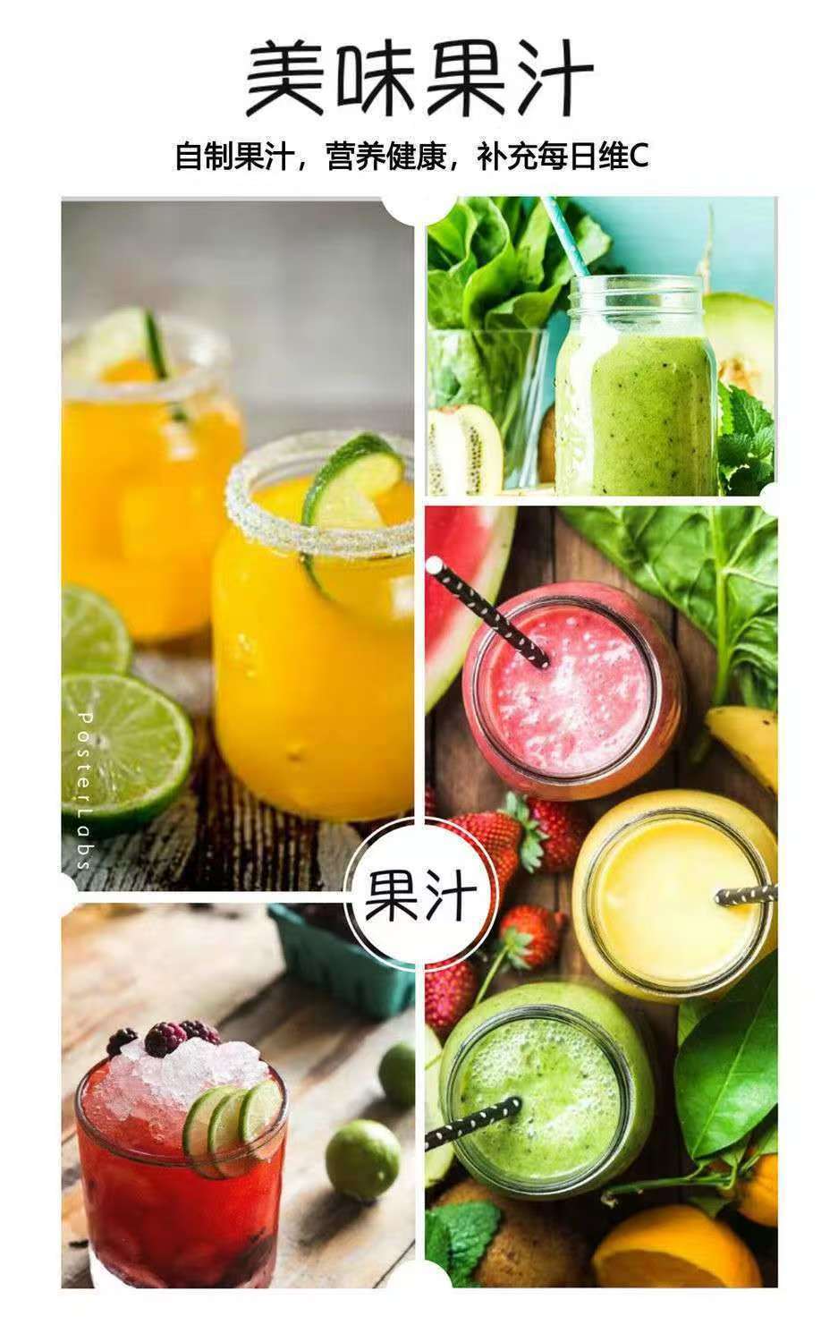 跨境juicer工厂多功能大容量999榨汁炸汁机研磨机绞肉机blender详情15