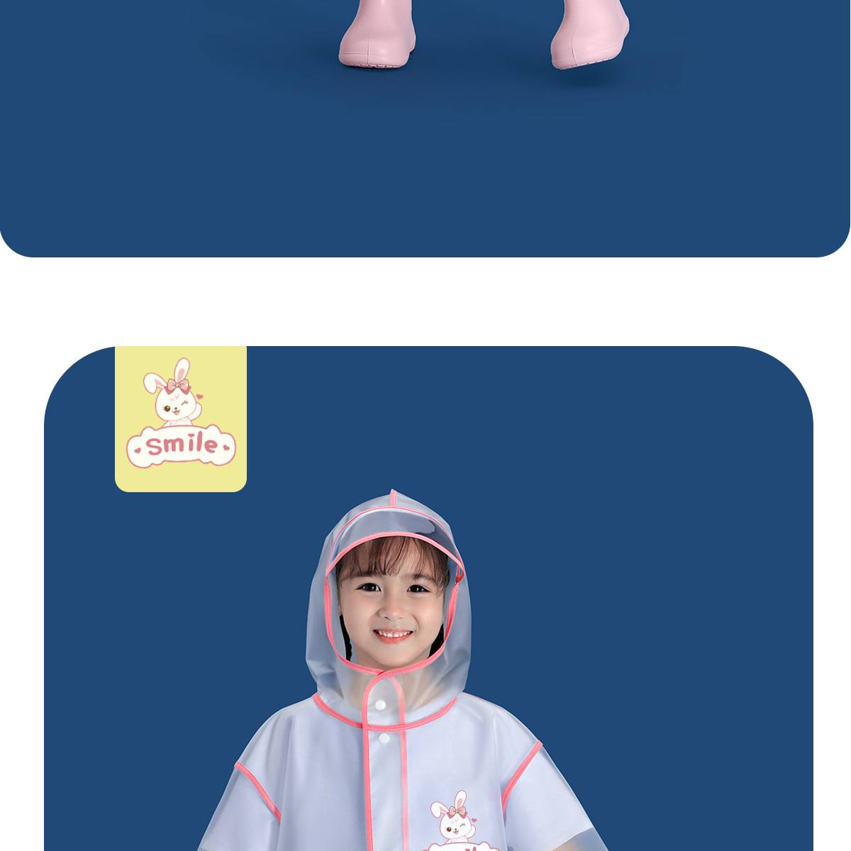 备美儿童雨衣批发女童男童女孩EVA幼儿园小学生小童宝宝雨披详情25