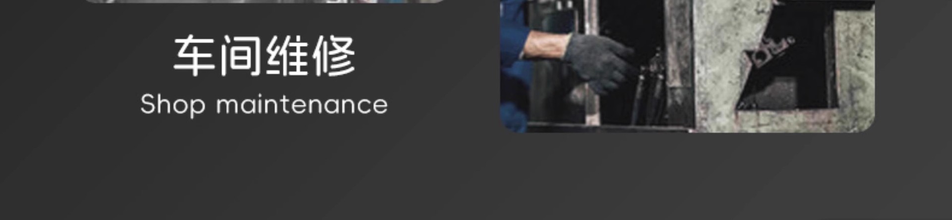 大开口卫浴短柄活动扳手多功能小扳子安装水龙头管钳拆卸专用工具详情4